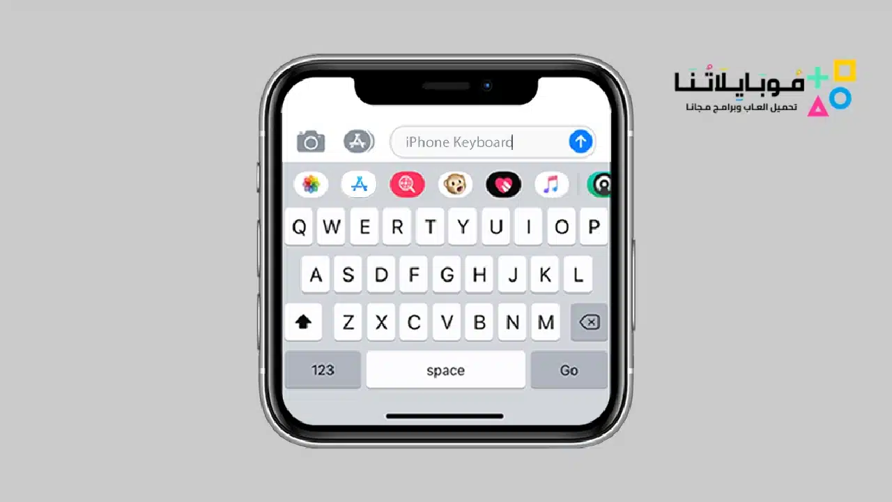 Ios keyboard Apk