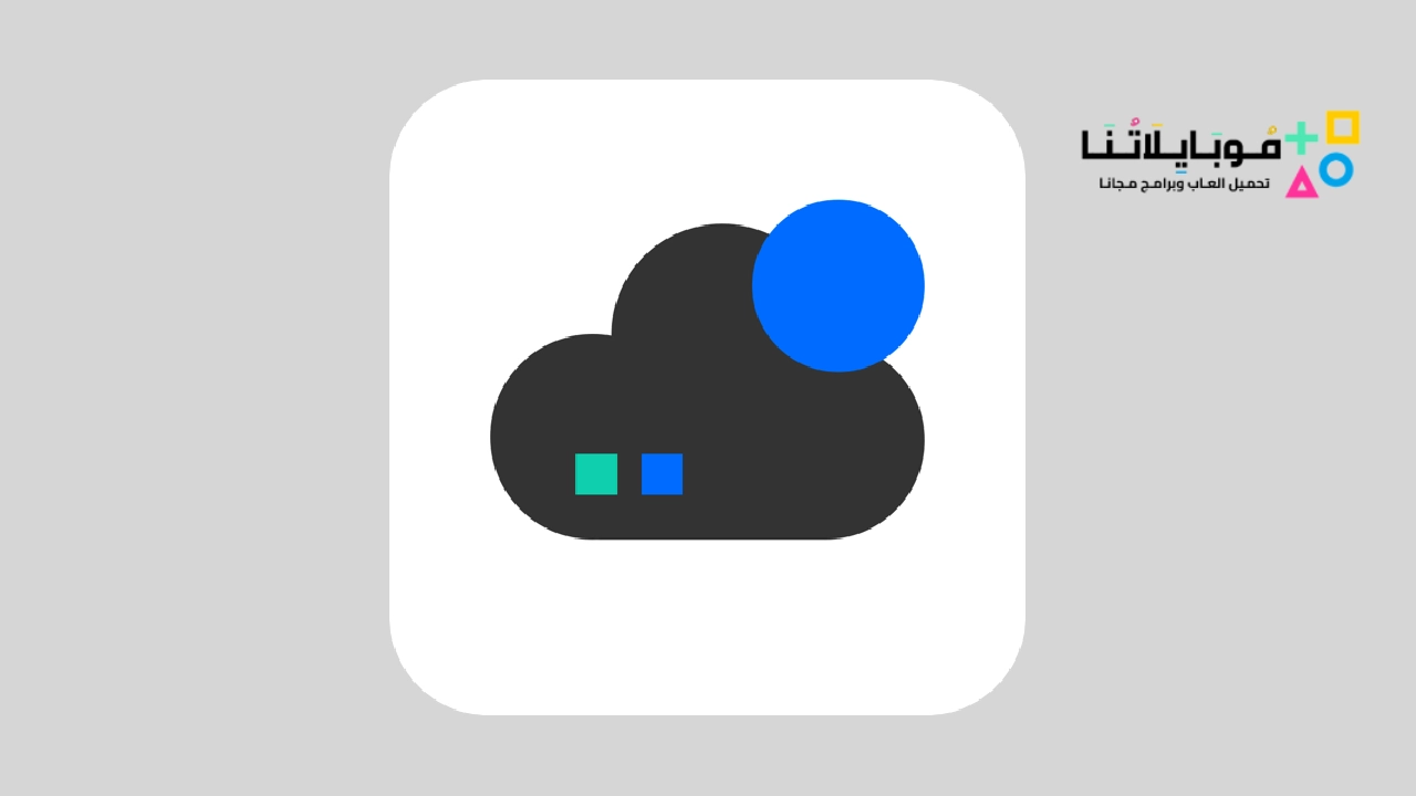 LT Cloud Phone - Emulator