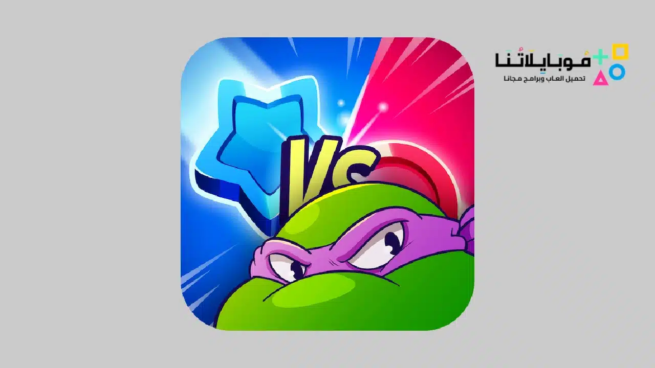 تحميل لعبة Match Masters Apk