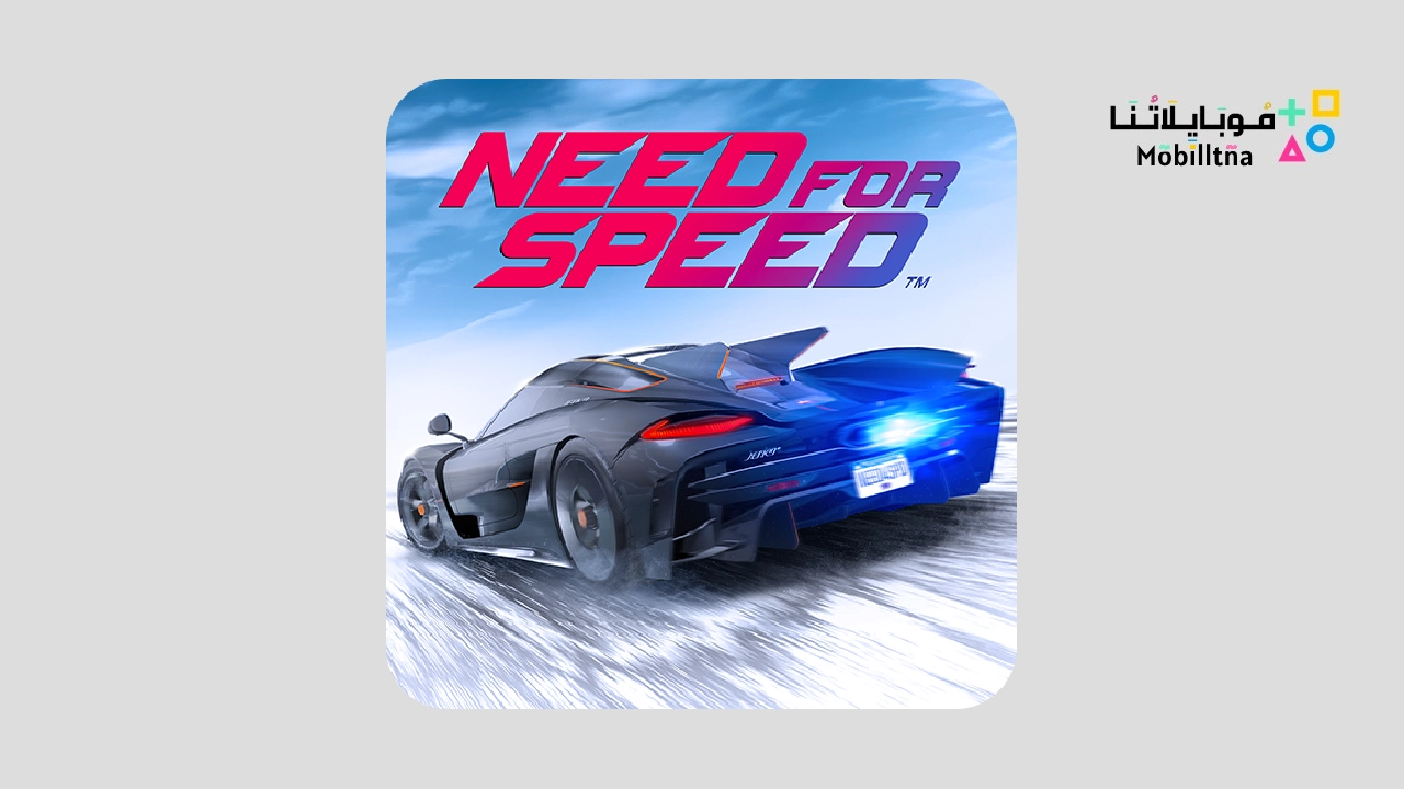 Need for Speed Mobile