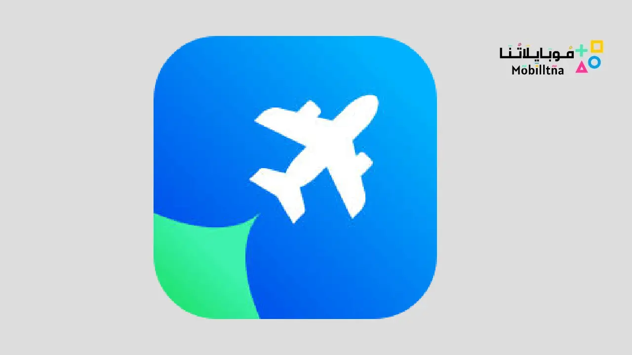 Plane Finder