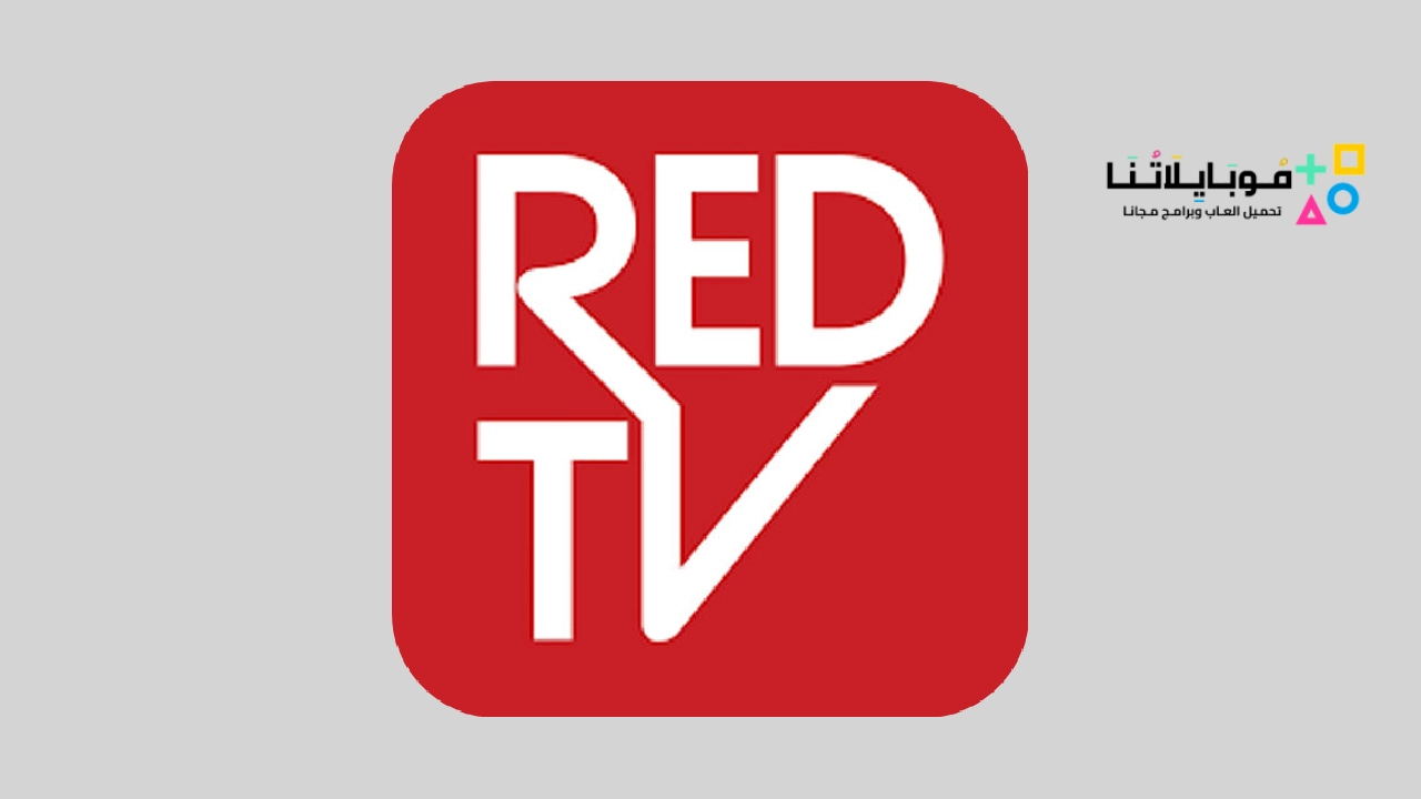 RED TV