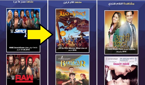 رابط موقع cima 4u سيما فور يو cima 4 u لمشاهدة الأفلام والمسلسلات الجديدة 2025 بجودة عالية مجانا