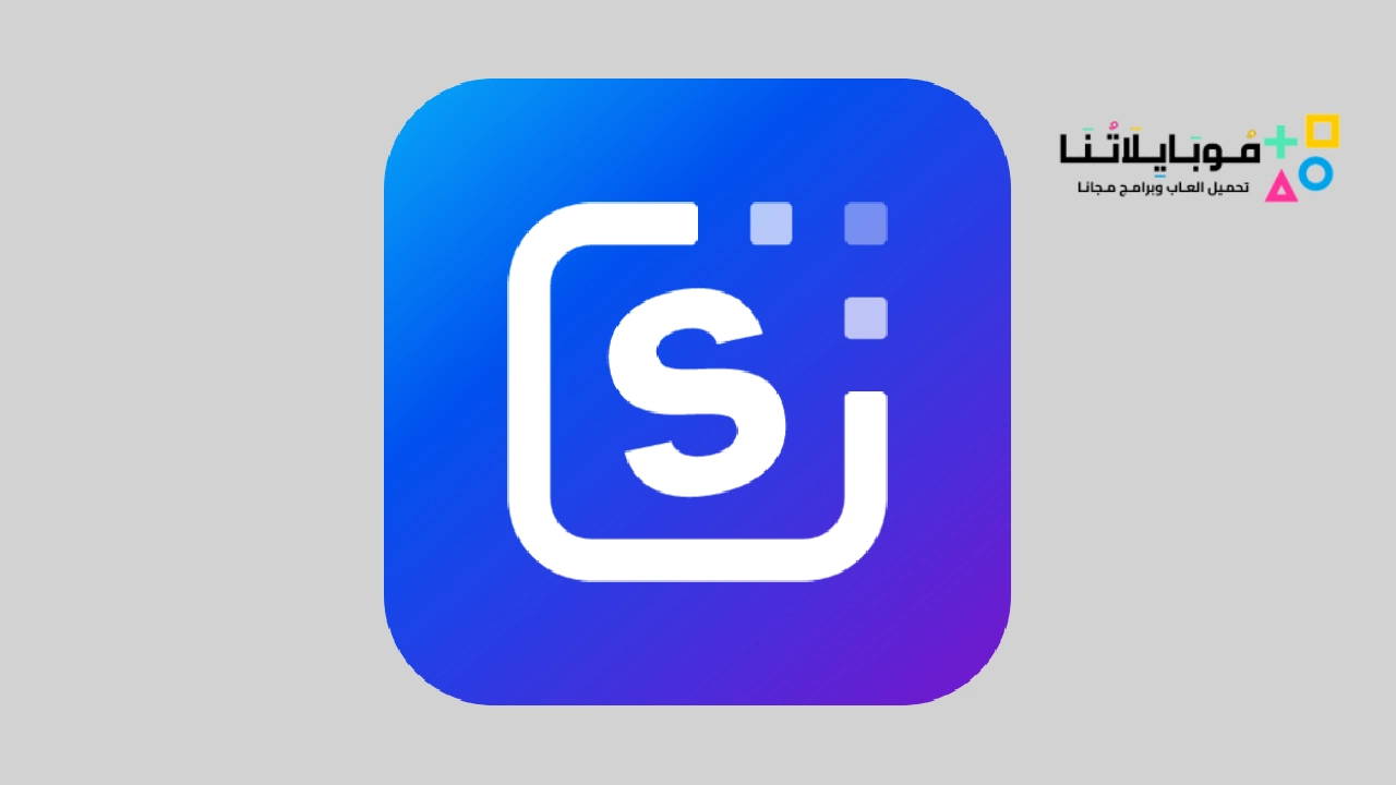 SnapEdit Pro Apk