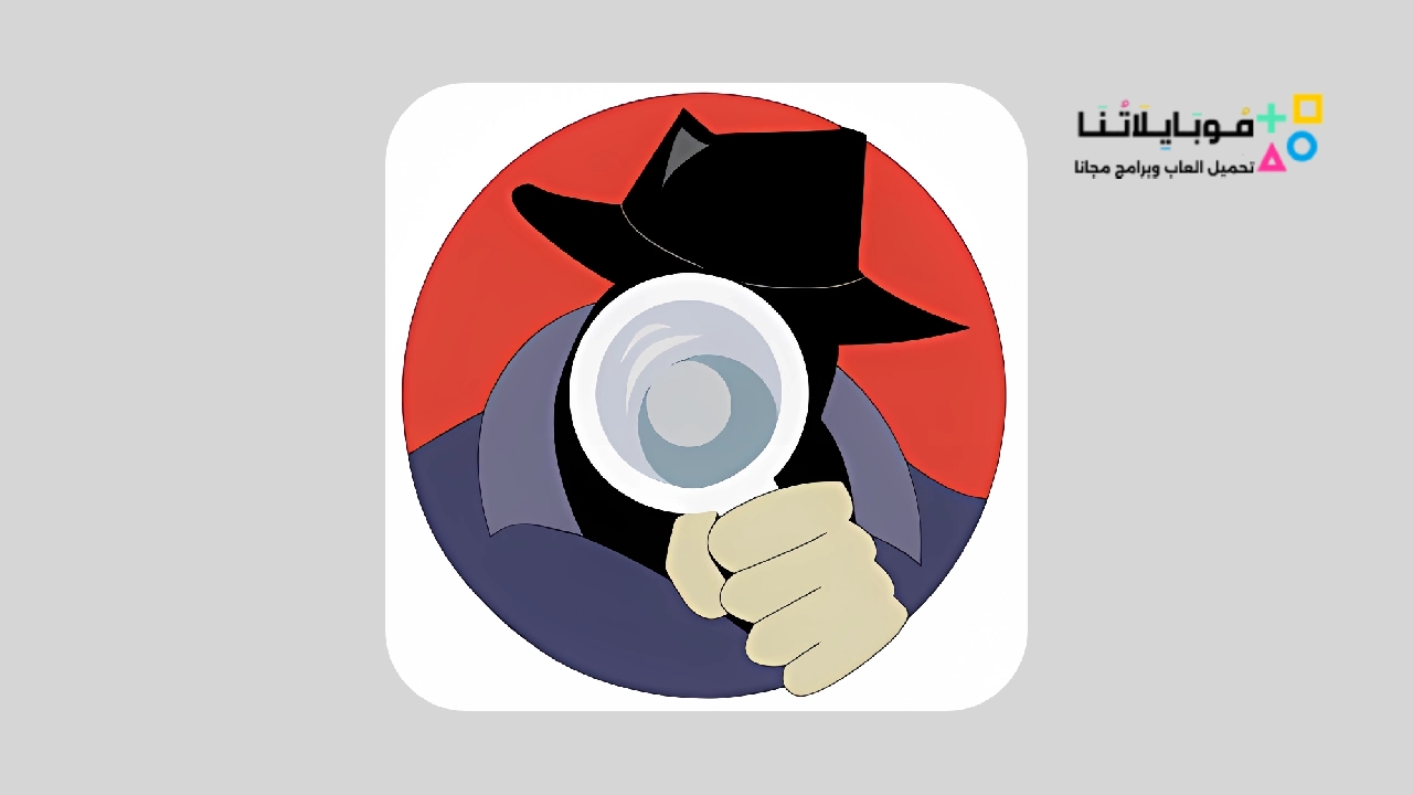 Spyera APK