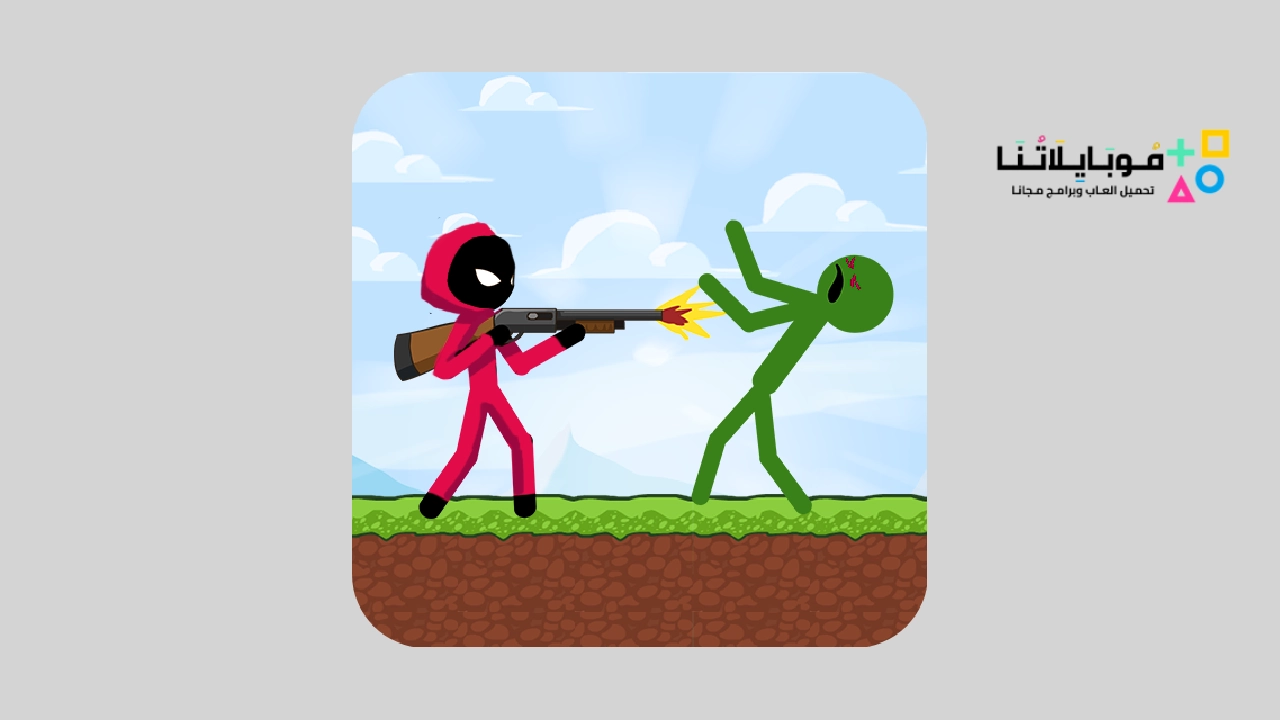 Stickman vs Zombies