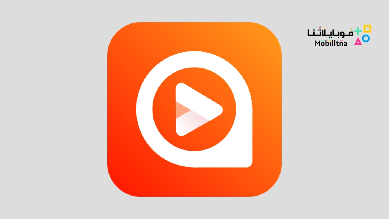 Visha-Video Player