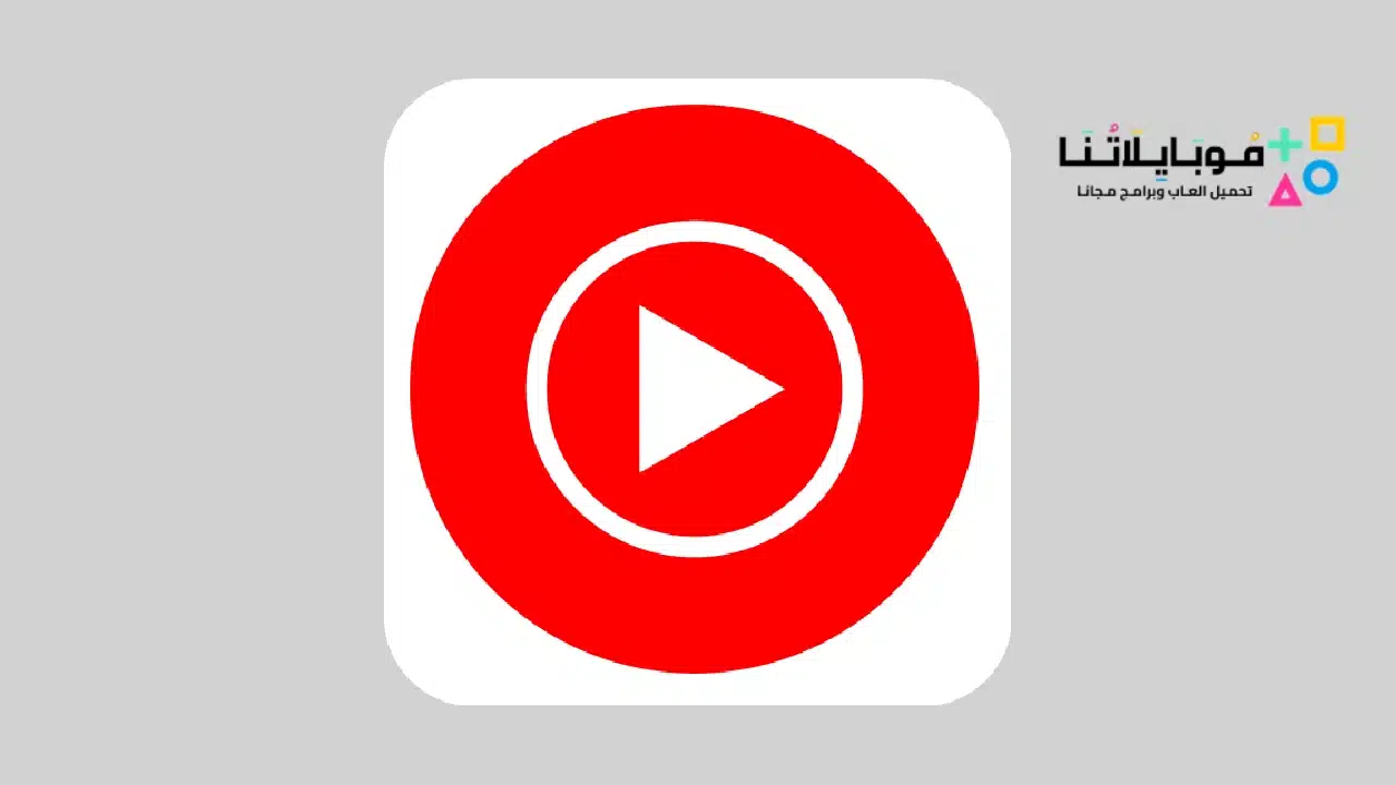 YouTube Music MOD APK