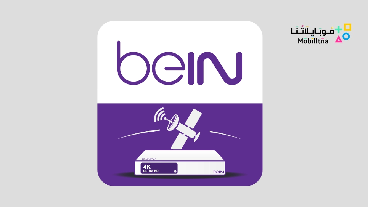 beIN