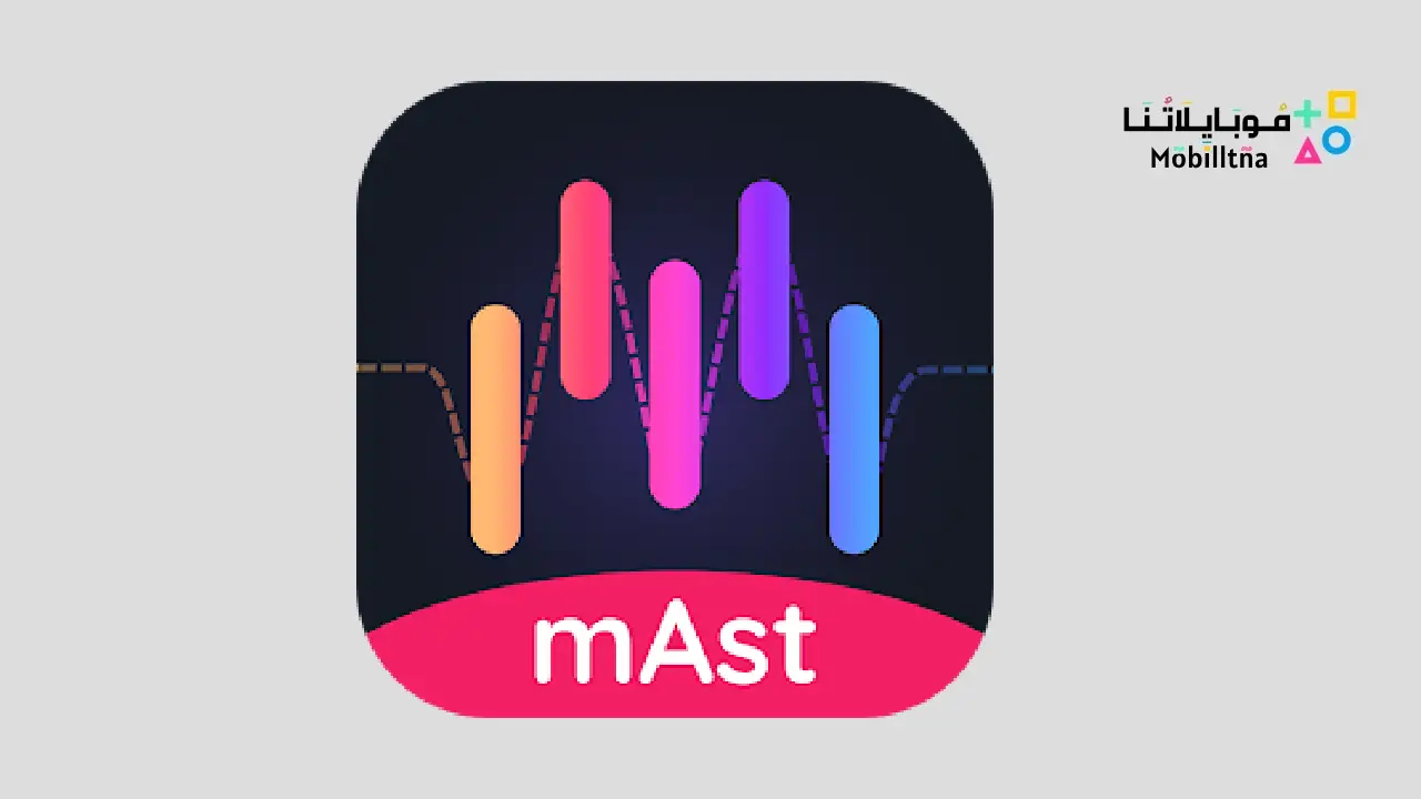 mAst