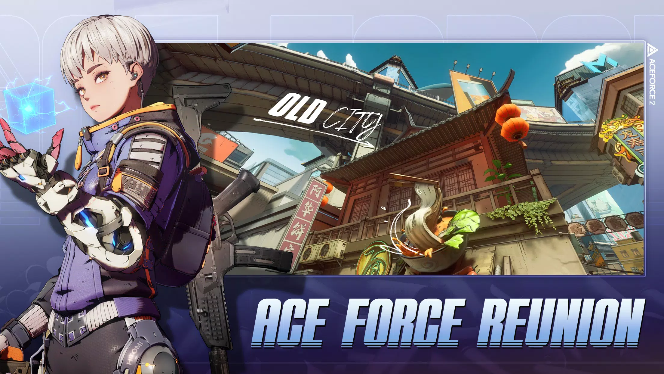 تحميل لعبة Ace Force 2 APK مهكرة للاندرويد والايفون 2025 اخر اصدار مجانا