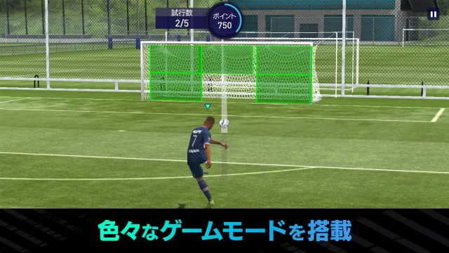 تنزيل لعبة فيفا موبايل اليابانية 2024 Fc FIFA MOBILE JP 24 Apk للاندرويد والايفون اخر اصدار مجانا