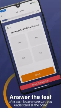 تحميل تطبيق متجر ابك بيور APKPure Store Apk لتنزيل تطبيقات وألعاب للاندرويد 2025 اخر اصدار مجانا