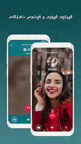 تنزيل تطبيق بوتيم Botim Apk للدردشة والمكالمات للاندرويد والايفون 2025 اخر اصدار مجانا