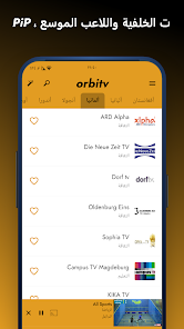 تحميل برنامج Orbitv مهكر Apk لمشاهدة القنوات والمباريات للاندرويد والايفون 2025 اخر اصدار مجانا