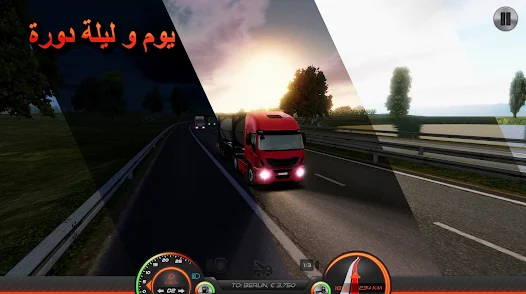 تحميل لعبة محاكي شاحنات اوروبا Truck Simulator Europe 2 مهكرة للاندرويد والايفون 2025 اخر اصدار مجانا