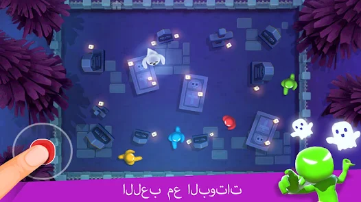 تحميل لعبة Stickman Party مهكرة Apk للاندرويد والايفون 2025 اخر اصدار مجانا