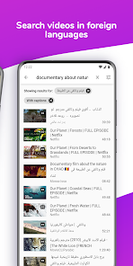 تحميل تطبيق Lingvotube مهكر Apk للاندرويد والايفون 2025 اخر اصدار مجانا