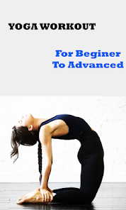 تحميل تطبيق Yoga For Beginners At Home مهكر Apk للاندرويد والايفون 2025 اخر اصدار مجانا