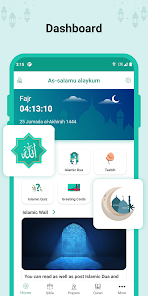 تحميل تطبيق العالم الاسلامي Islamic World مهكر Apk للاندرويد والايفون 2025 اخر اصدار مجانا