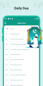 تحميل تطبيق العالم الاسلامي Islamic World مهكر Apk للاندرويد والايفون 2025 اخر اصدار مجانا