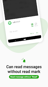 تحميل تطبيق Notification Manager مهكر Apk للاندرويد والايفون 2025 اخر اصدار مجانا