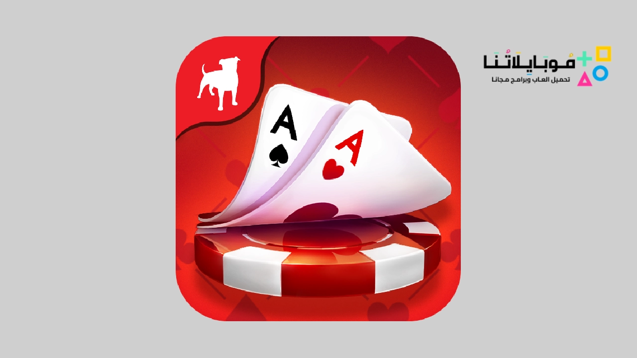 zynga poker