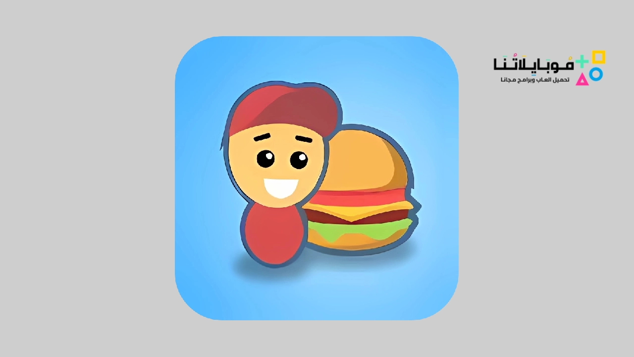 تحميل لعبة Eatventure Apk مهكرة 