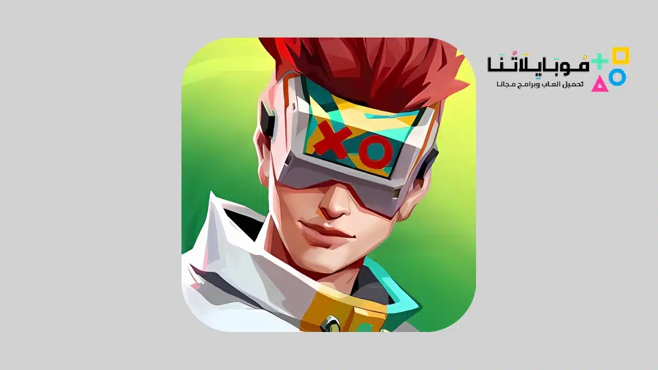 سيجما اكس Sigmax Apk