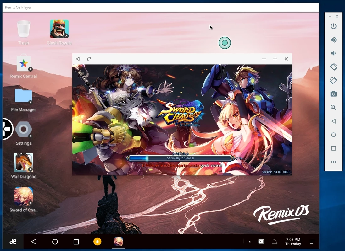 تحميل محاكي ريمكس Remix OS للكمبيوتر 32و 64 بت كامل مجانا