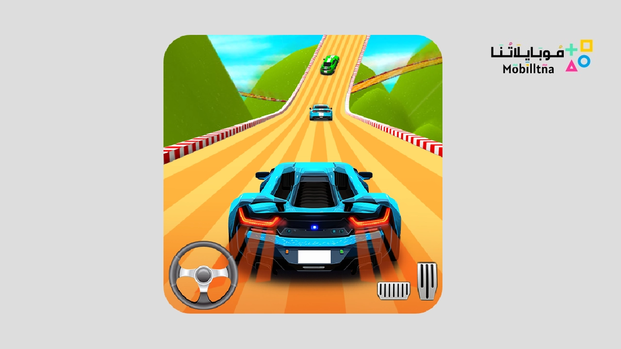 Car Race 3D