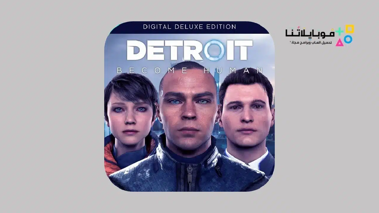 Detroit Become Human