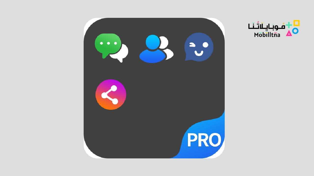 DualSpace Pro