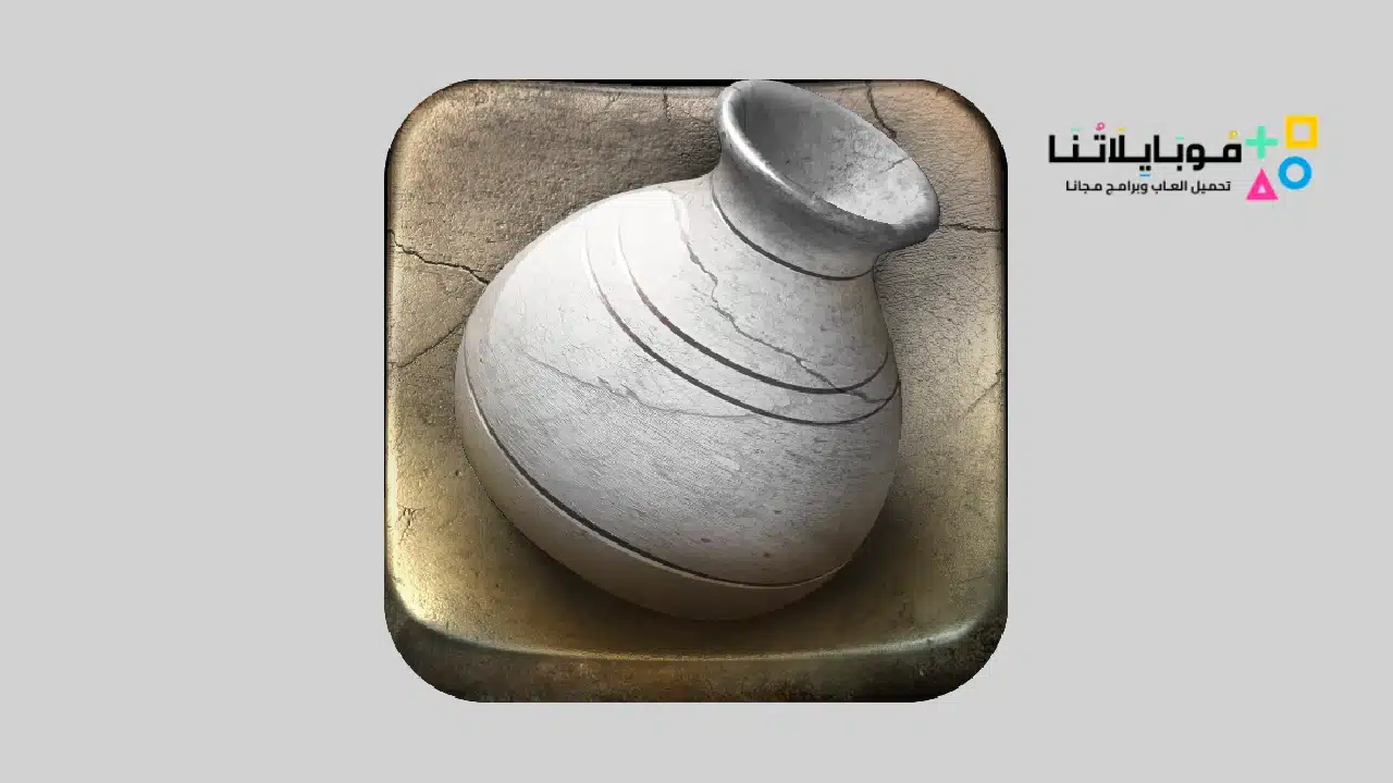 Lets Create Pottery Lite