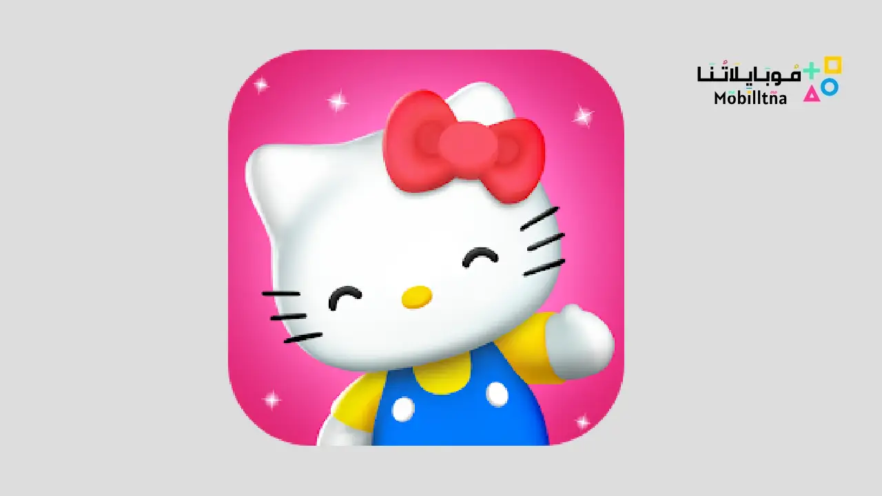 My Talking Hello Kitty