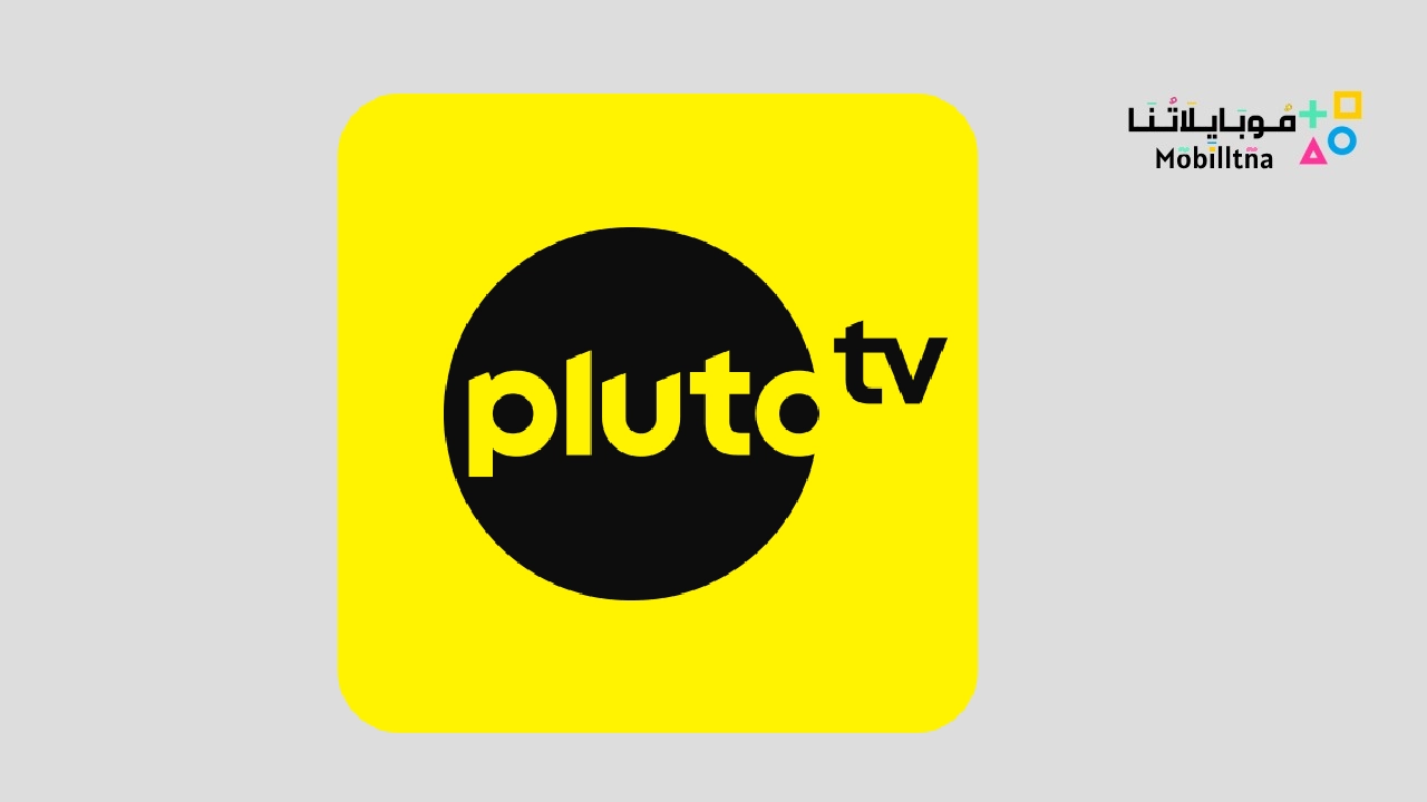 Pluto TV