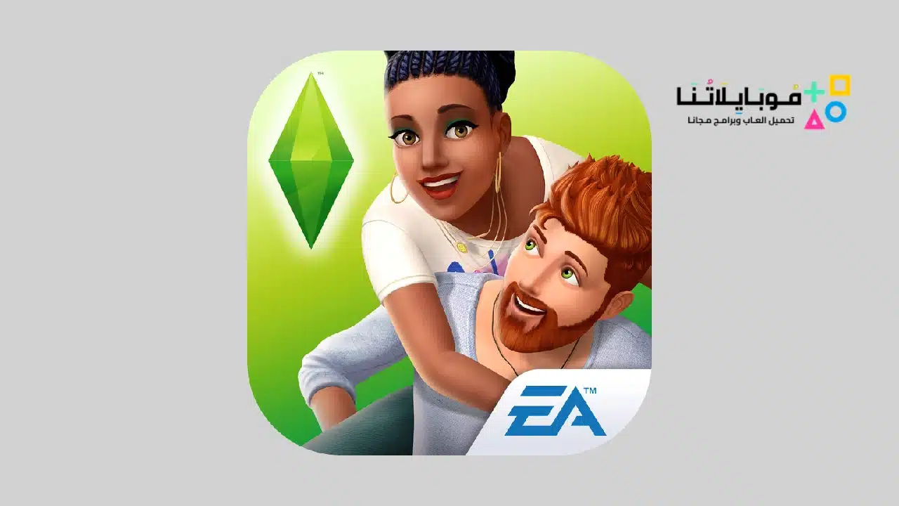 The Sims Mobile