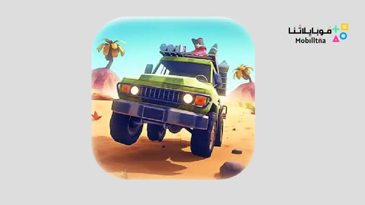 Zombie Offroad Safari