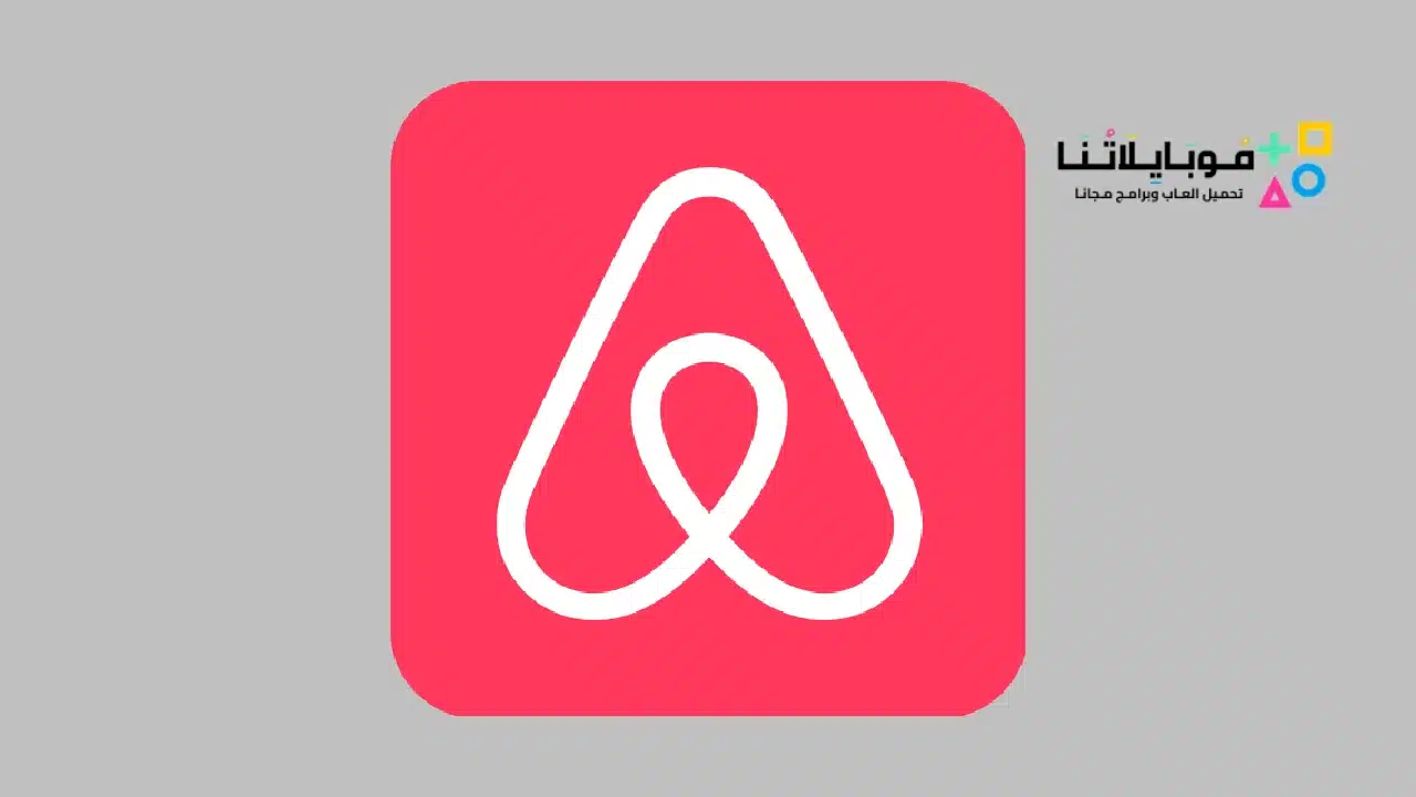 airbnb اير بي ان بي