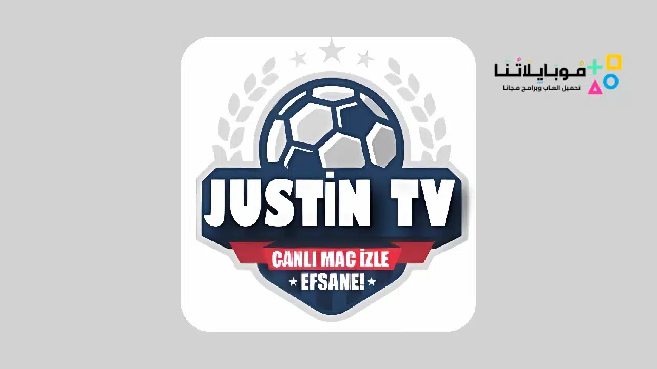 justin tv izle