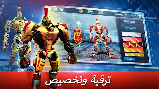 تحميل لعبة World Robot Boxing مهكرة Apk للاندرويد والايفون 2025 اخر اصدار مجانا