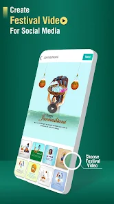 تحميل تطبيق Festival Poster مهكر Apk للاندرويد والايفون 2025 اخر اصدار مجانا