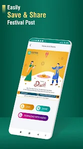 تحميل تطبيق Festival Poster مهكر Apk للاندرويد والايفون 2025 اخر اصدار مجانا