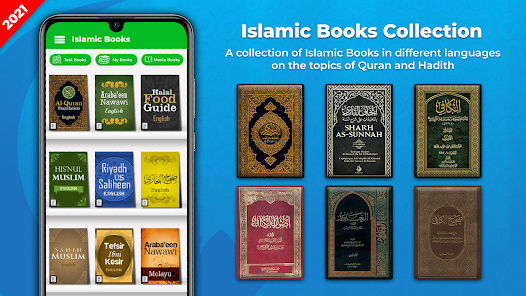 تحميل تطبيق Islamic Books : Hadith Books مهكر Apk للاندرويد والايفون 2025 اخر اصدار مجانا