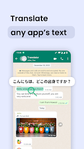 تحميل تطبيق Instant Translate On Screen مهكر Apk للاندرويد والايفون 2025 اخر اصدار مجانا