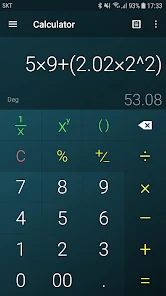 تحميل تطبيق Multi Calculator مهكر Apk للاندرويد والايفون 2025 اخر اصدار مجانا