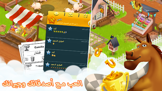 تحميل لعبة جين رومي Gin Rummy Plus للاندرويد والايفون 2025 اخر اصدار مجانا