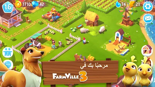 تحميل لعبة FarmVille 3 مهكرة للاندرويد والايفون 2025 اخر اصدار مجانا