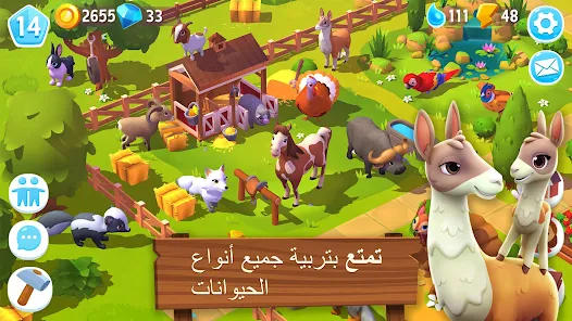 تحميل لعبة FarmVille 3 مهكرة للاندرويد والايفون 2025 اخر اصدار مجانا