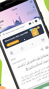 تحميل تطبيق الاسلام Islam360 مهكر Apk للاندرويد والايفون 2025 اخر اصدار مجانا